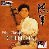 Erhu Classics