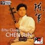 Erhu Classics