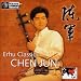 Erhu Classics picture
