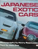 Japanese exotic cars