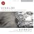 Vivaldi: Complete Cello Concertos