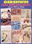 Gershwin on Broadway (from 1919 to 1933)