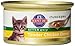 Hill's Science Diet Kitten Tender Chicken Dinner Chunks and Gravy Cat Food Can, 2.9-Ounce, 24-Pack