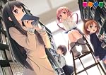 your diary 初回版