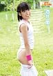 酒井蘭 ピュア・スマイル [DVD]
