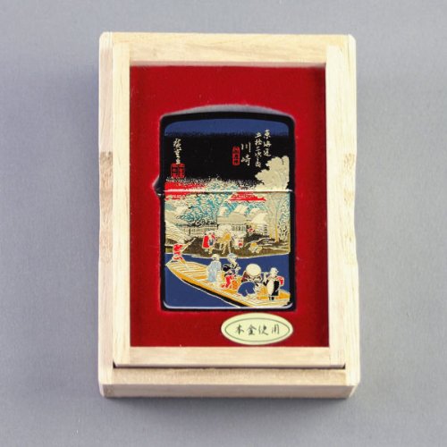 Cover image : 本金蒔絵 東海道五十三次シリーズ・Zippo ジッポーライター・川崎 六郷渡舟