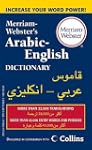 Merriam-Webster's Arabic-English Dict...