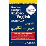 Merriam-Webster's Arabic-English Dictionary