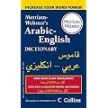 M-W Arabic-English Dictionary