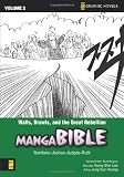 Walls, Brawls, and the Great Rebellion: Numbers-Ruth: Walls, Brawls, and the Great Rebellion - Numbers-Joshua-Judges-Ruth v. 2 (Z Graphic Novels)