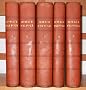 THE WORKS OF HORATIO WALPOLE, Earl of Orford.[3 Volumes]