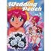 Wedding Peach Vol. 03