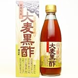 遠赤焙煎壺造り　薩摩特産　アマン大麦黒酢　360ml