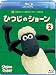 �Ђ��̼��� 2 [Blu-ray]