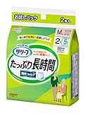 【お試しパック】リリーフ はつらつパンツ? 長時間安心 M~L 2枚入り【ADL区分:立てる・座れる方】