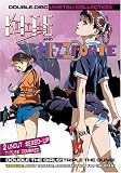 KITE & MEZZO PACK (2PC) (ADULT) / (DUB SUB) - KITE & MEZZO PACK (2PC) (ADULT) / (DUB SUB)