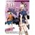 KITE & MEZZO PACK (DVD MOVIE)