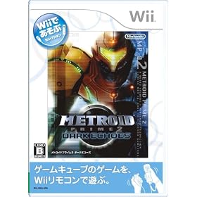 Metroid Prime 2: Dark Echoes (Wii de Asobu) [Japan Import]