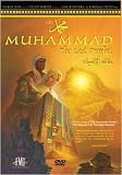 Muhammed the Last Prophet-Special Edition [DVD]