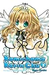 Kamichama Karin Chu 3