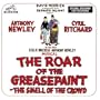 A Wonderful Day Like Today (From "The Roar of the Greasepaint - The Smell of the Crowd")