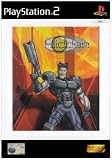 Hidden Invasion (PS2)
