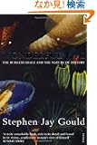 Wonderful Life: The Burgess Shale and the Nature of History