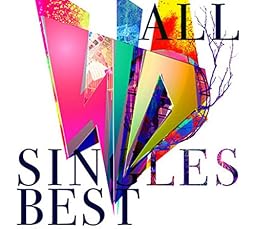SID ALL SINGLES BEST(初回生産限定盤B)(Blu-ray Disc付)