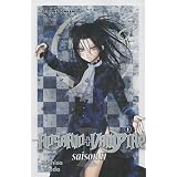 Rosario + Vampire, Saison 2, Tome 8 :par Akihisa Ikeda
