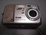 Eastman Kodak Company Eastman Kodak Easyshare CX7530 Zoom Digital Camera 5.0 Megapixels Digital Camera w/ Kodak Retinar Aspheric All Glass Lens Optical 3x AF (Equiv) 34mm-102mm 5.0 MP Digital Camera (Silver Color Version) (Takes