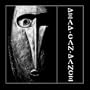 Dead Can Dance [Vinyl]