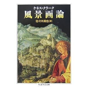 ���i��_ (�����܊w�|����)  