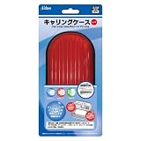 PSVita�p�L�������O�P�[�X SASP-0157 [���b�h]