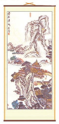 Mountains w/Ancient Castles ~ Rattan Scroll Picture Asian Art Ratan Decor Feng Shui