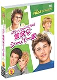 ���������󥰡��ڥ��� / �����ʥ����С��� �ҥե������ȡ� ���å�2 [DVD]