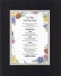 Touching and Heartfelt Poem for Extended Family Members - You Make Our Family Special Poem on 11 x 14 inches Double Beveled Matting