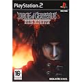 Dirge of Cerberus - Final Fantasy 7