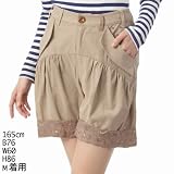 �i�X�[�p�[�n�b�J�jSUPER HAKKA �p���c�i�e���Z���R�b�g���h�b�g�h���イ�V���[�g�p���c�j ���f�B�X �y�x�[�W��/M�z