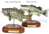 Favorite/フェバリット バスフィギュア