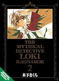 Mythical Detective Loki Ragnarok Volume 2 Mythical Detective Loki Ragnarok Volume 2