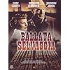 Ballata selvaggia [Italia] [DVD]