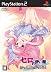ゼロの使い魔 迷子の終止符と幾千の交響曲(限定版)(2008年11月発売予定) 特典ブックレット「コスチュームコンプリート&セットマテリアル」付き