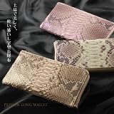 �ѥ�����̻���Ĺ����(No.7091) COLOR:�ܥ�ɡ�