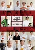 Chefs Story - Arun Sampanthavivat DVD