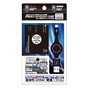 クオリティトラストジャパン モバイルチャージャーリチウム充電器XPERIA(docomo)/Desire(SoftBnak-3G)用 QTLX-01BK