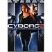 Cyborg 2