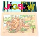12 Piece Jigsaw Stegosaurus