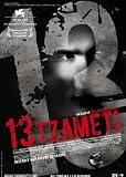 13 - Tzameti - IMPORT