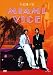 Miami Vice - Season Five [6 DVDs]