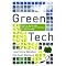 Create Green IT for Your Business